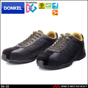 安全靴 DONKEL ドンケル DynastyGrip ダイナスティグリップ DG-22
