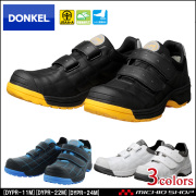 DONKEL 401G 安全靴作業服・作業着の総合通販専門店【ミチオショップ】
