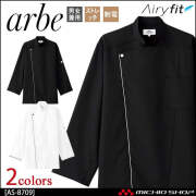 飲食サービス系ユニフォーム アルベ arbe チトセ chitose 兼用 コックコート AS-8709 通年