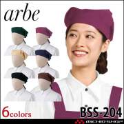 飲食サービス系ユニフォーム アルベ arbe チトセ chitose 兼用 三角巾  BSS204 通年