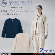 介護 ユニフォーム 制服 スカンジナビアンパターン Scandinavian