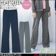 介護 医療 介護ユニフォーム HEARTGREEN ハートグリーン ニットブーツカットパンツ ジャージー HL2225 レディス