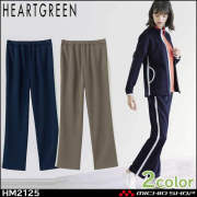 介護 医療 介護ユニフォーム HEARTGREEN ハートグリーン ニットストレートパンツ ジャージー HM2125 男女兼用