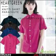 介護 医療 介護ユニフォーム HEARTGREEN ハートグリーン 半袖ニットシャツ HM2649 男女兼用