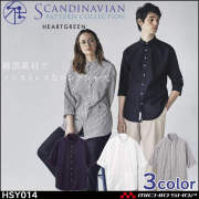 介護 ユニフォーム 制服 スカンジナビアンパターン  テーパードパンツ HAK009 ハートグリーン 男女兼用 介護 ユニフォーム 制服 スカンジナビアンパターン Scandinavian