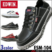 安全靴 EDWIN エドウィン キックバックセーフティーシューズ スニーカー ESM-104 三愛