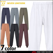 飲食サービス系 食品工場 セブンユニフォーム 男女兼用 衛生白衣 パンツ BL1493 SEVEN UNIFORM