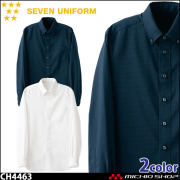 飲食サービス系ユニフォーム セブンユニフォーム ボタンダウンシャツ CH4463 男女兼用 SEVEN UNIFORM 白洋社