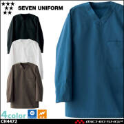 新品 ユニフォーム 飲食サービス系ユニフォーム セブンユニフォーム 8分袖ノーカラー