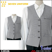 ベストの通販 | 飲食店ユニフォーム・作業服を買うならミチオショップ