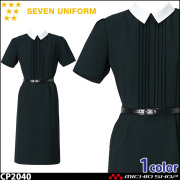 飲食サービス系ユニフォーム セブンユニフォーム ワンピース 七分袖