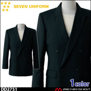 飲食サービス系ユニフォーム セブンユニフォーム メンズ タキシード