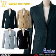 SEVEN UNIFORM タキシードジャケット サイズ9 飲食サービス系ユニフォーム セブンユニフォーム メンズ 拝絹