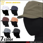 飲食サービス系 食品工場 セブンユニフォーム 男女兼用 衛生帽子 ワークキャップ　JW4837 SEVEN UNIFORM