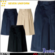 飲食サービス系ユニフォーム セブンユニフォーム キュロットパンツ UK7700 SEVEN UNIFORM 白洋社