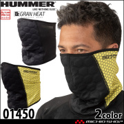 作業着 HUMMER ハマー グランヒートネックウォーマー 01450 秋冬 アタックベース