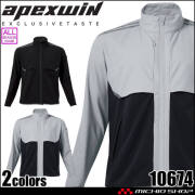 [11月上旬入荷先行予約]アタックベース ATACK BASE アクティブベンチレーションジャケット 10674 APEXWIN 通年 2026年秋冬新作