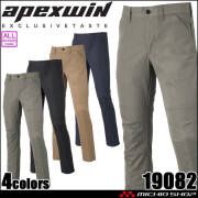 ATACKBASE アタックベース ストレッチジョガーパンツ 19171 APEX