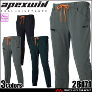 アタックベース ATACK BASE ドライタッチジョガーパンツ 28171 APEXWIN 通年 2026年秋冬新作