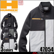 HUMMER ハマー ハイブリッドジャケット 47054 作業着 アタックベース 秋冬 2025年秋冬新作
