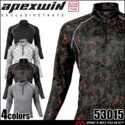 ATACKBASE アタックベース ピンソニックZIPアップ 53015 APEX WIN 裏起毛 秋冬 作業服