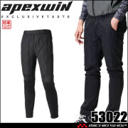 防寒服 ATACKBASE アタックベース ピンソニックパンツ 53022 APEX WIN 作業服