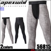 34556815-1.jpg?t=20250408143425