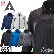 防寒 ATACK BASE アタックベース ヒートオーバーフットバッテリー