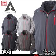 防寒服 ATACK BASE アタックベース Wスイッチヒートインサレーション