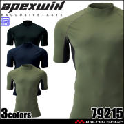 インナー アタックベース ATACK BASE 半袖モックネックインナー 79215 作業服 春夏 APEXWIN