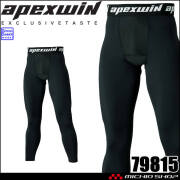 インナー アタックベース ATACK BASE ロングタイツ 79815 コンプレッション 春夏 APEXWIN 
