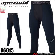 アタックベース ATACK BASE グラフェンタイツ 86815 インナー APEXWIN 秋冬 2026年秋冬新作