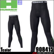 インナー HUMMER ハマー キシリフォースタイツ 908415 アタックベース 作業服 春夏 