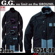 防寒服 ジーグラウンド G.GROUND 防寒ブルゾン 0534-00 桑和 SOWA