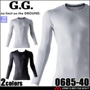 メッシュインナー G.GROUND ジーグラウンド 長袖サポートシャツ 0685-40 桑和 SOWA コンプレッション 接触冷感 