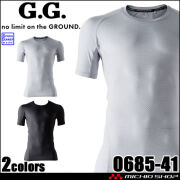 メッシュインナー G.GROUND ジーグラウンド 半袖サポートシャツ 0685-41 桑和 SOWA 接触冷感 