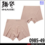 インナーウエア 鯔背(INASE) シームレスパンツ 0985-49 メンズ下着 祭 桑和 SOWA 春夏 2026年春夏新作