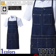 SOWA  桑和 エプロン(首掛け) 10111 作業服 作業着 G.GROUND ジーグラウンド DIY ガーデニング カフェ キッチン 男女兼用 フリーサイズ ポケット付き