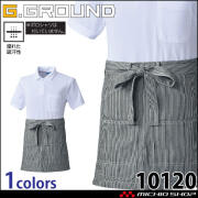 SOWA  桑和 ショートエプロン(腰巻き) 前掛け 10120 作業服 作業着 G.GROUND ジーグラウンド DIY ガーデニング カフェ キッチン 男女兼用 綿100％ フリーサイズ ポケット付き スリット