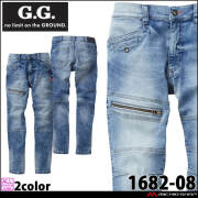 SOWA 桑和 1092-08 デニム カーゴパンツ｜作業服・作業着の総合通販