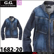 作業服 桑和 SOWA 半袖Tシャツ 8255-53 G.GROUND ジーグラウンド