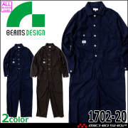 SOWA 桑和 BEAMS DESIGN(ビームス デザイン) カバーオール×ジャンプスーツ 1702-20 つなぎ 作業服 作業着 通年