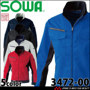 作業服 桑和 SOWA 長袖ブルゾン 3472-00 制電 秋冬