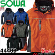 防寒着 桑和 SOWA 防水防寒ブルゾン 44403 作業服 秋冬