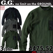 桑和 SOWA 長袖Tシャツ(胸ポケット付き) 4475-52 G.GROUND ジーグラウンド 通年