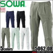 SOWA 桑和 カーゴパンツ 5062-08 秋冬 2026年秋冬新作