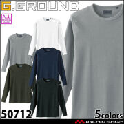 作業服 桑和 SOWA 長袖Tシャツ 50712 通年 G・GROUND ジーグラウンド