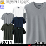 作業服 桑和 SOWA 長袖Tシャツ(胸ポケット付き) 6645-52 通年 ｜作業服