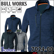 SOWA  桑和 ストレッチ軽防寒ブルゾン BULL WORKS 7024-00 ジャンパー 作業服 作業着 ワークウェア ストレッチ 裏起毛 反射 ファスナー 秋冬 釣り キャンプ アウトドア