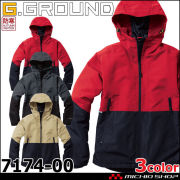 防寒着 桑和 SOWA 防風防寒ブルゾン 7174-00 作業服 秋冬 G.GROUND ジーグランド
